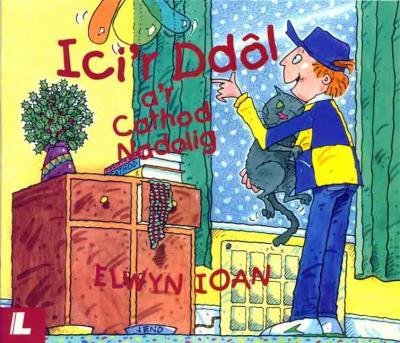A picture of 'Ici'r Ddôl a'r Cathod Nadolig' 
                              by Elwyn Ioan